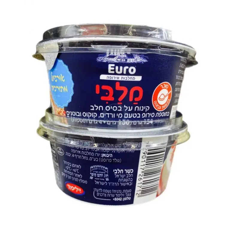 01ab9e77ba713449a1de664e6ec43f8b