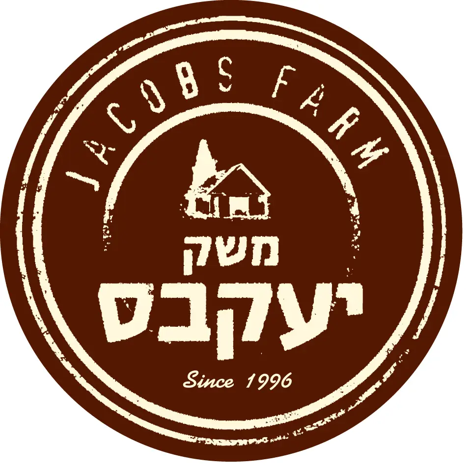 גבינות משק יעקבס בע"מ