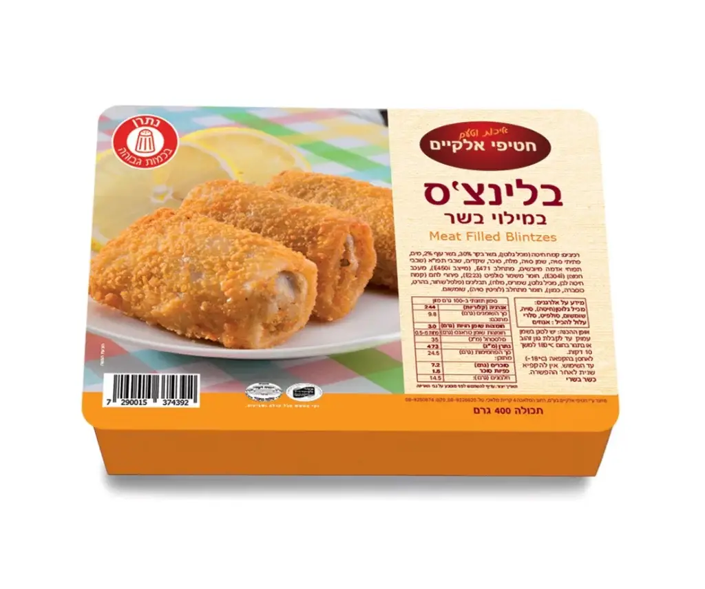 21fc28_936af4270b6e42098b470b97e9e4fa8c~mv2