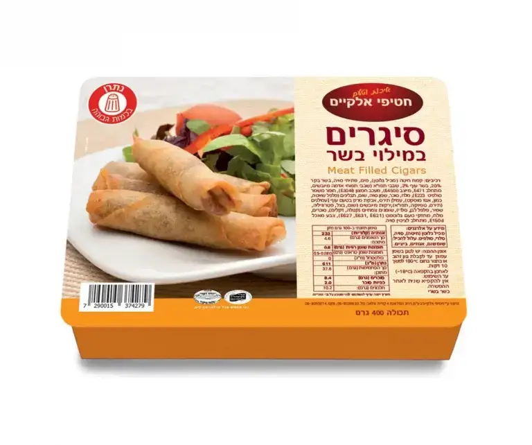 21fc28_c291ce3ddd3949ff82e86731bf824ec6~mv2