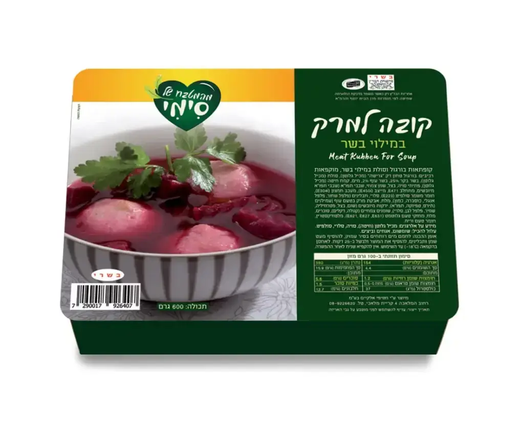 21fc28_c52da228573d435abaf9da813d0e9dd7~mv2