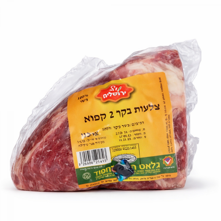 3a857303-c852-4ff0-849c-991330ee21d2