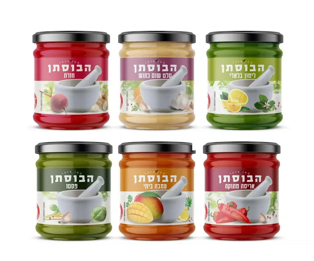 Mock-up created for smartymockups.com