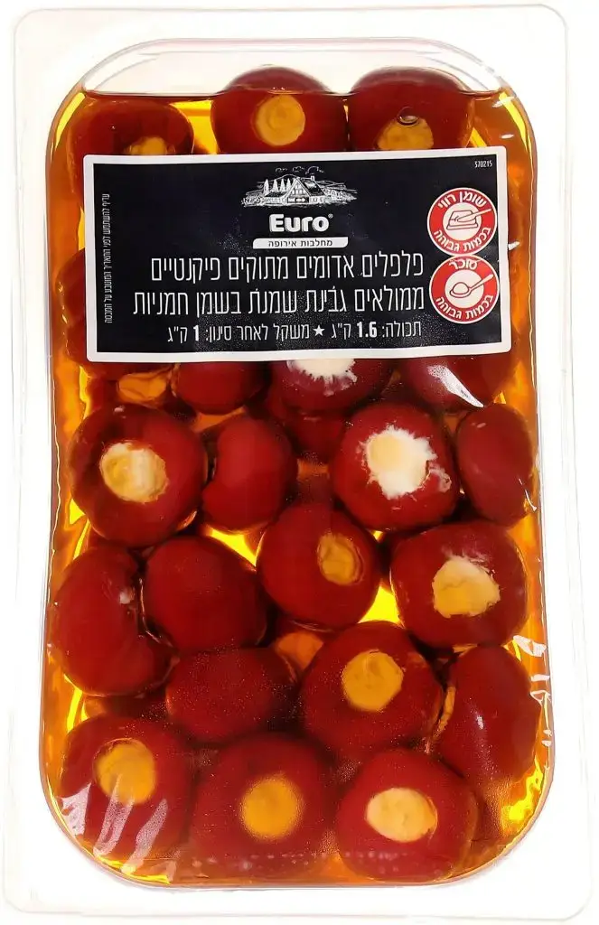 7290002370215_P1-scaled