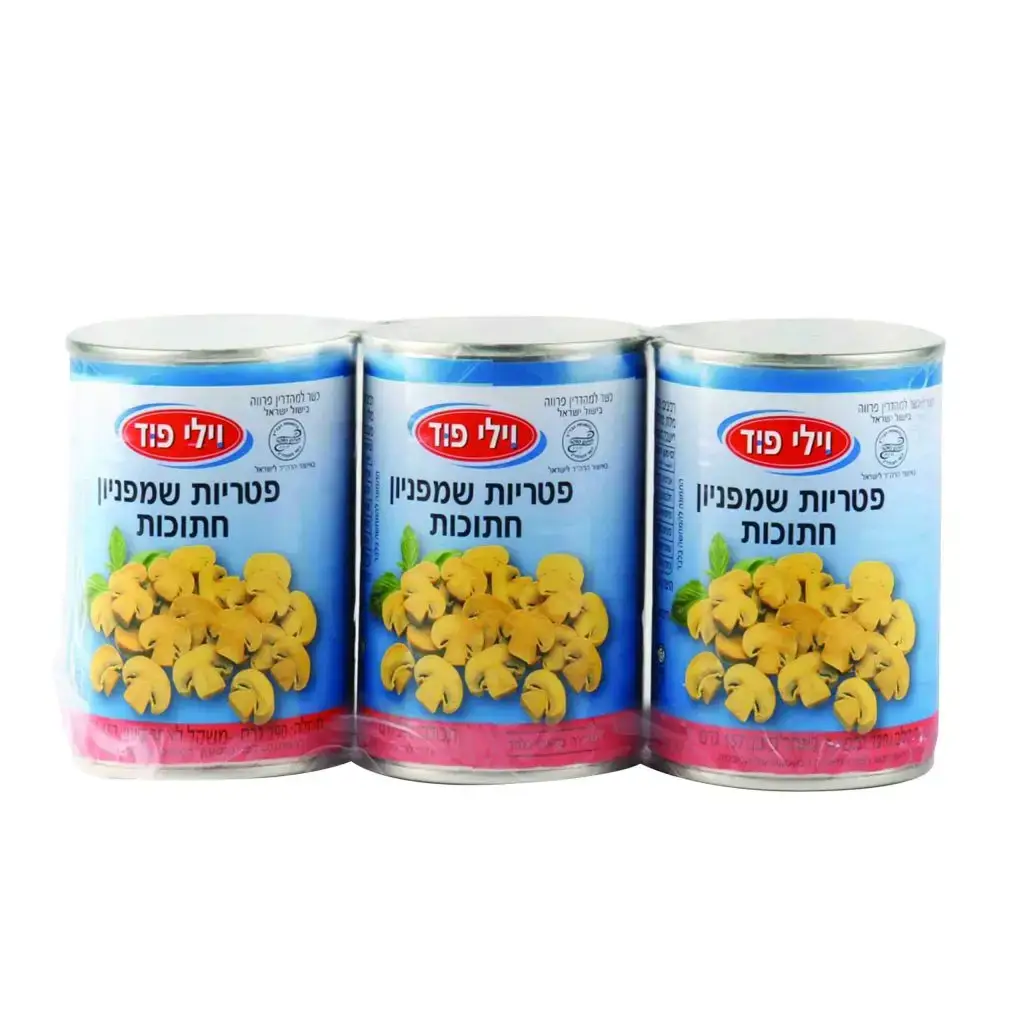 7290006511751-2-1-scaled