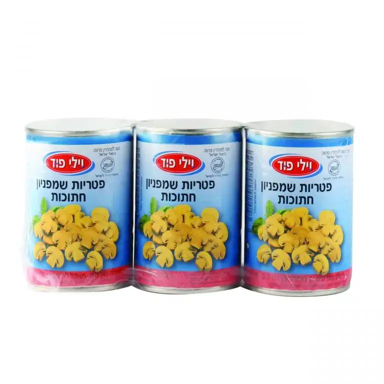 7290006511751-2-1-scaled