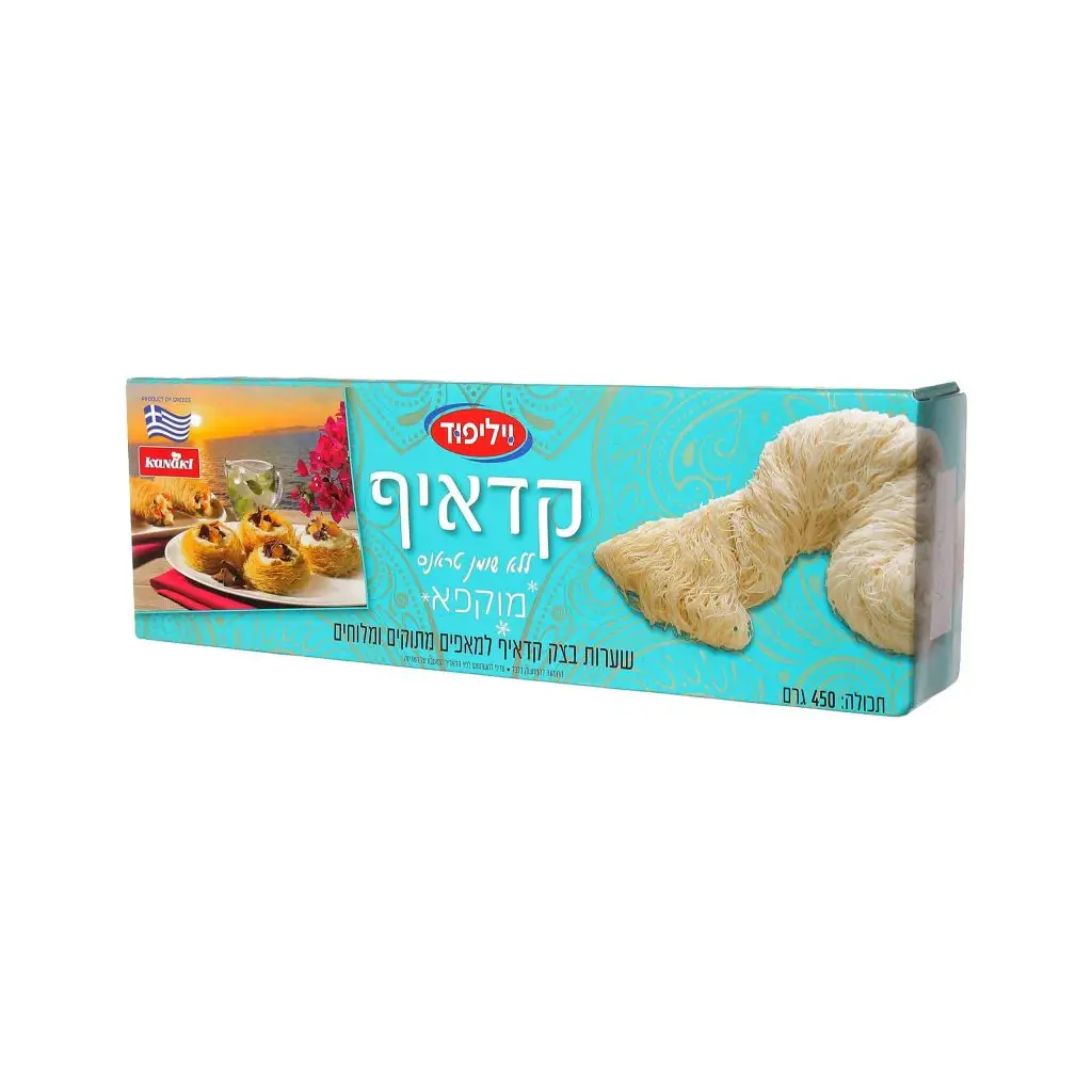 7290108501827_S1-2-scaled