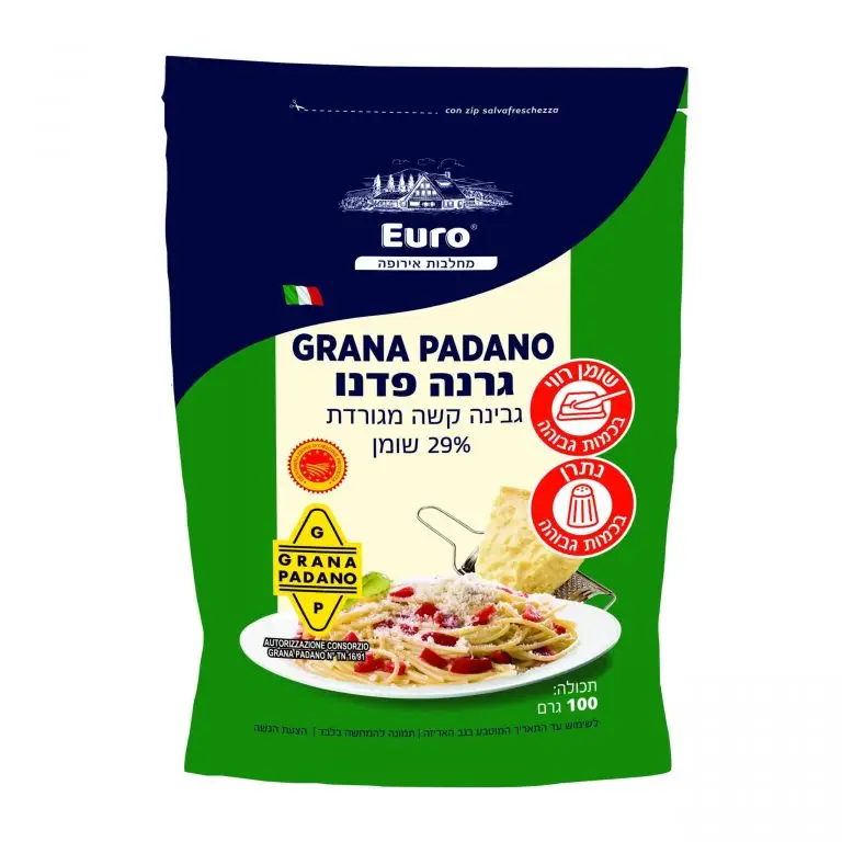 7290108505689-scaled