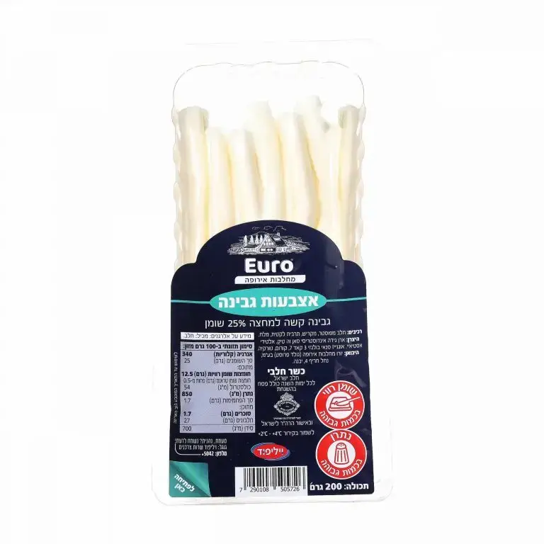 7290108505726-scaled