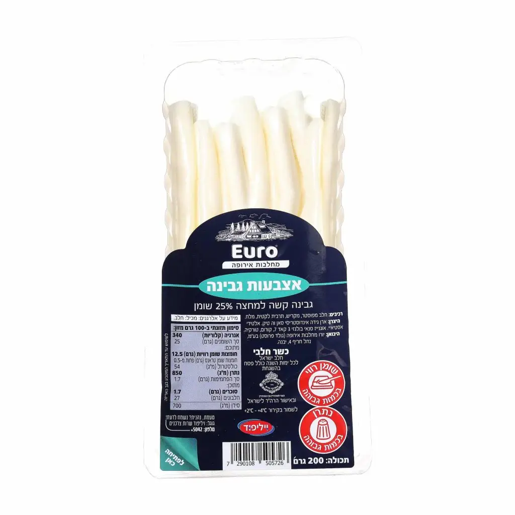 7290108505726-scaled