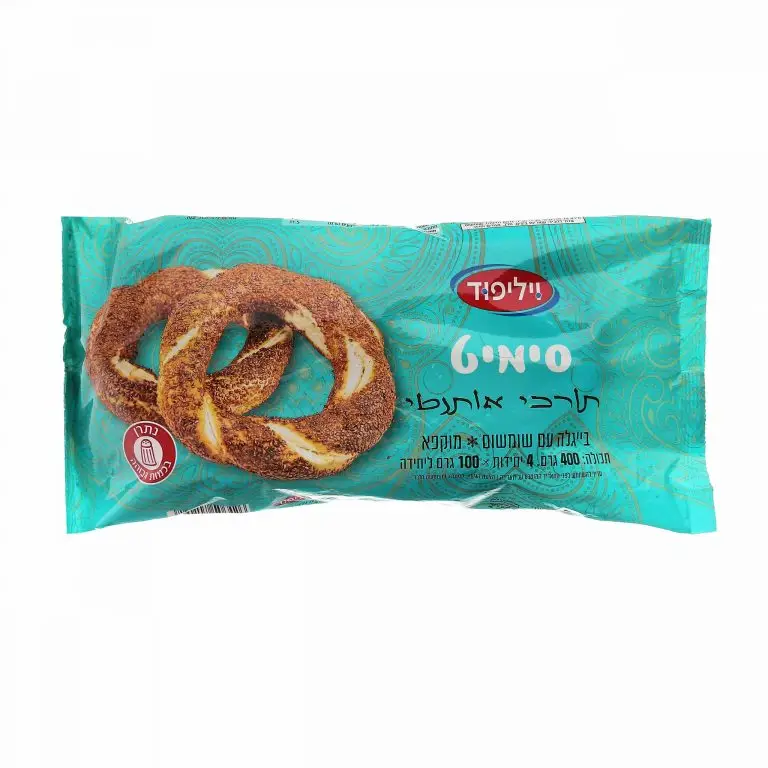 7290108506426_S1-2-scaled