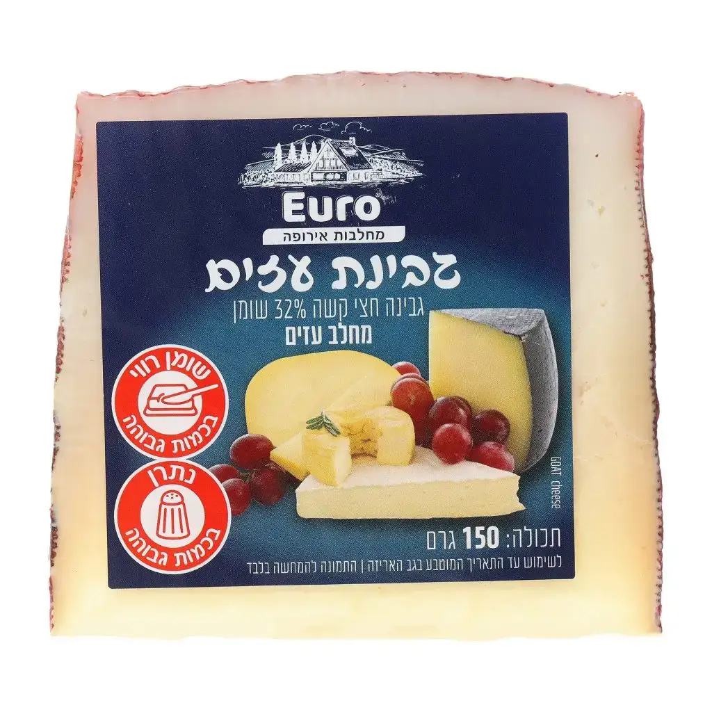 7290108506624_S1-scaled