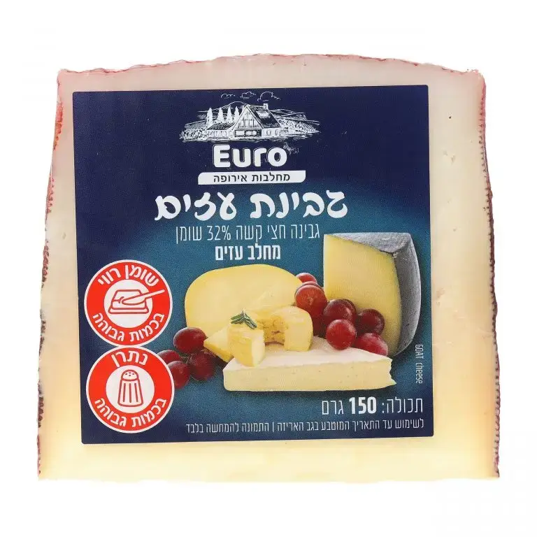 7290108506624_S1-scaled