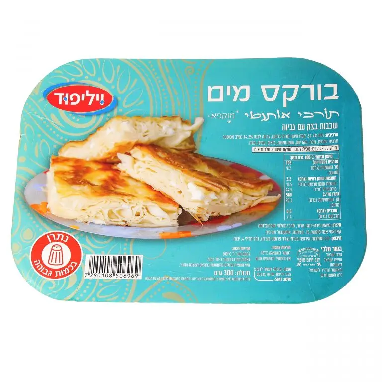 7290108506969_S1-scaled