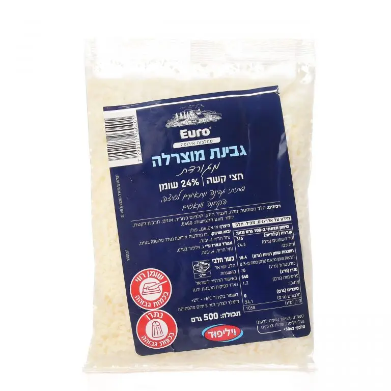 7290117260401-scaled