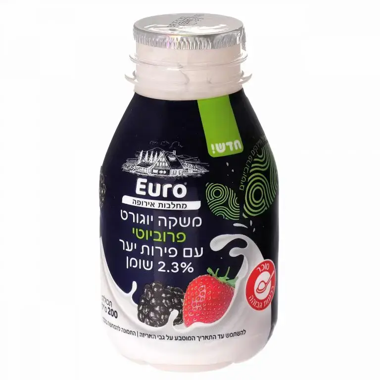 7290117263020_S1-scaled