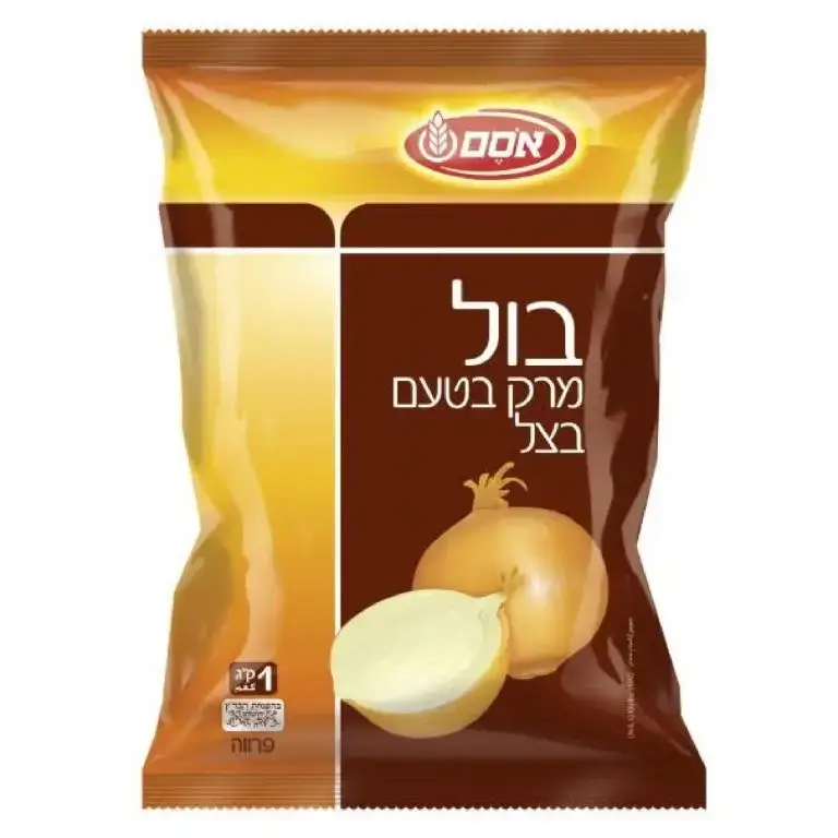 PHOTO-2025-05-13-11-26-35