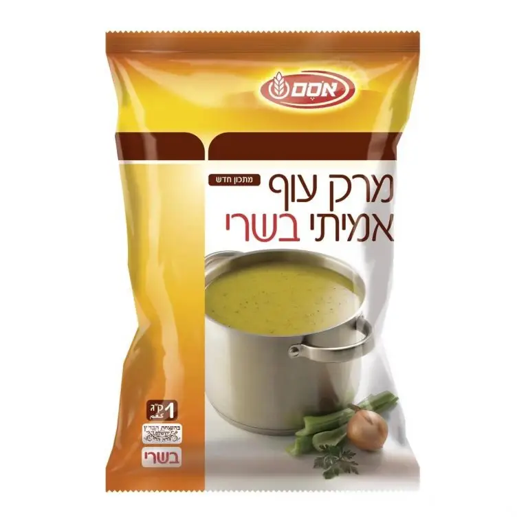 PHOTO-2025-06-16-03-03-35