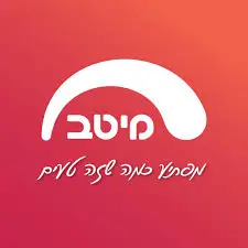 מיטב (ג.ש) תעשיות מזון שותפות מוגבלת