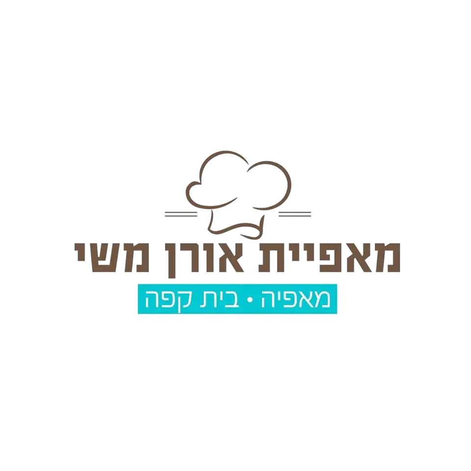 מאפיית אורן משי בע"מ