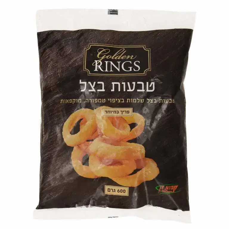 טבעות-בצל-מובחרות-טופ-שף-10-קג