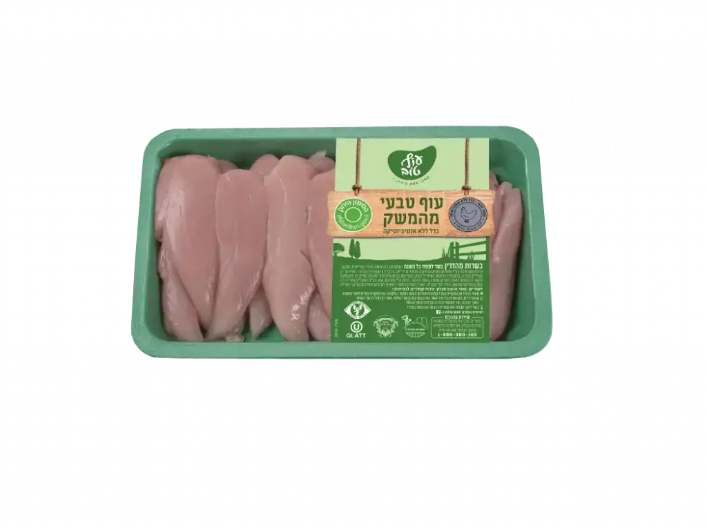 פילה-עוף-ירוקה