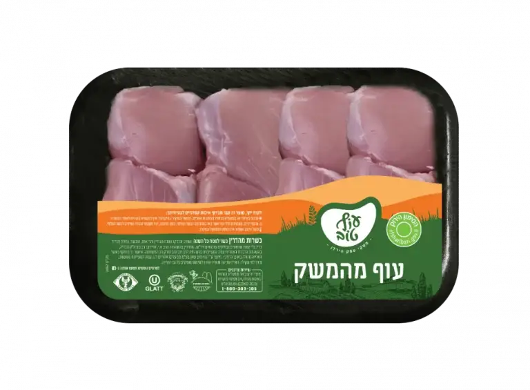 שווארמה-פרגית-פרימיום