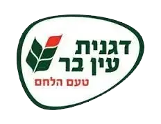דגנית -עינבר תעשיות מזון ואפיה