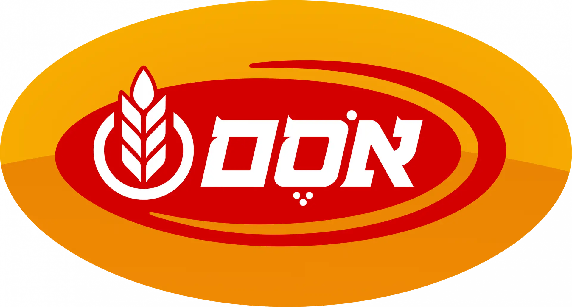 אסם תעשיות מזון בע"מ