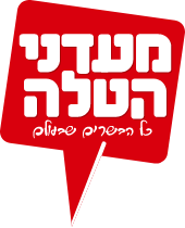 לאטי עזרא בע"מ