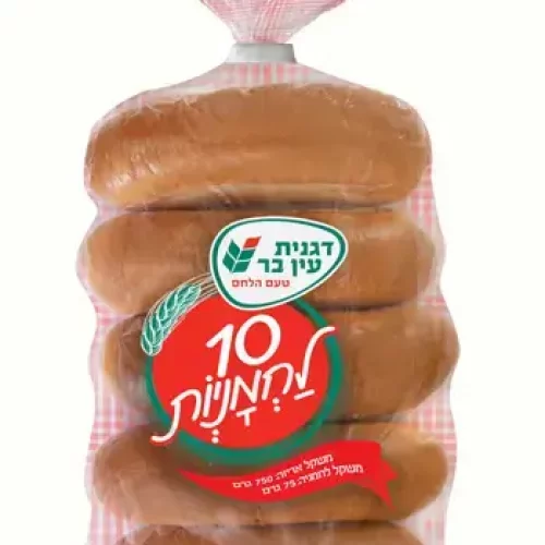 10לחמניות-אריזה-אדומה-לאתר