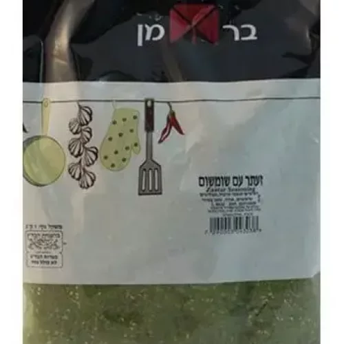 11083