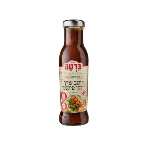 רוטב שזיף רימון פיקנטי 330 גרם