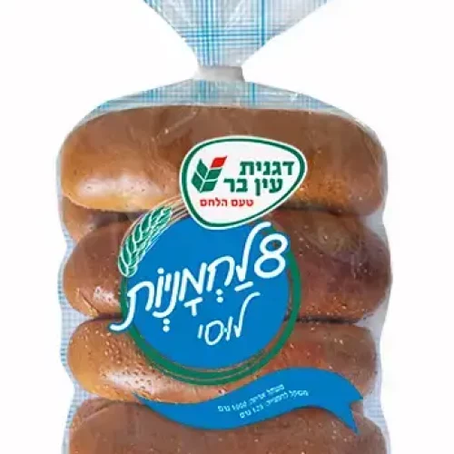 8-לוסי-כחול-לאתר