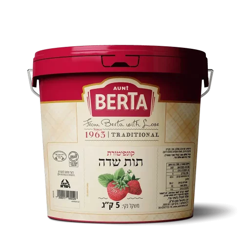 Strawberry-confiture-Bucket-5-kg