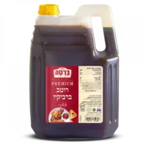 barbecue-sauce-container-300x300