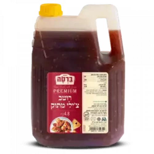 chilli-sauce-container-300x300