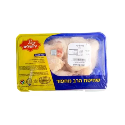 large-4