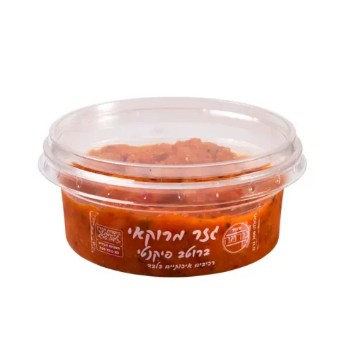 large-6