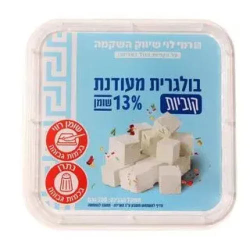 small-3