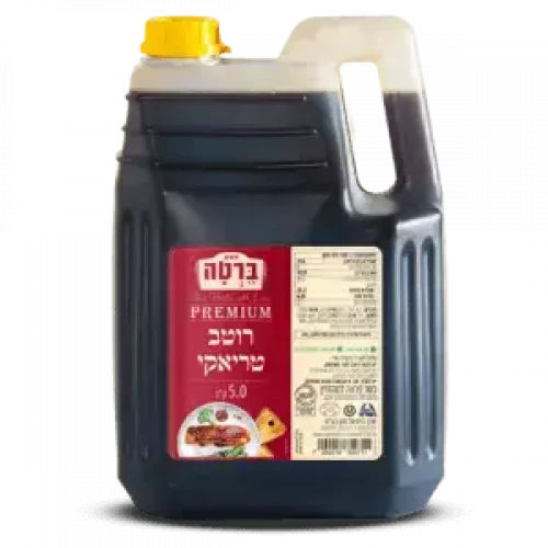 teriyaki-sauce-container-300x300