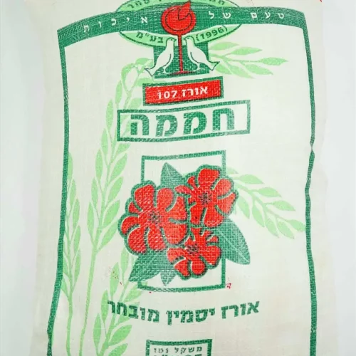 אורז_יסמין_25_ק״ג_פרח_אדום-4371