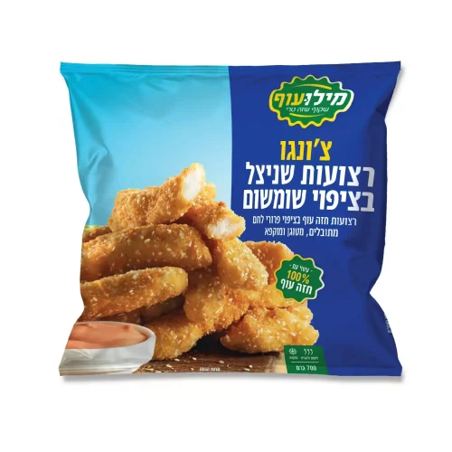 התמונה-להמחשה-בלבד-06