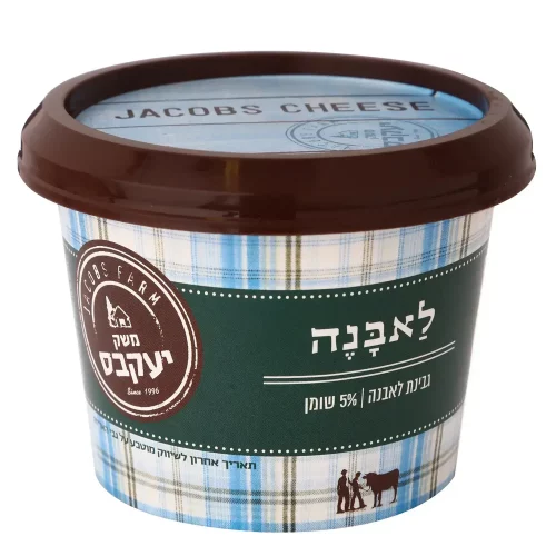 לאבנה-בקר
