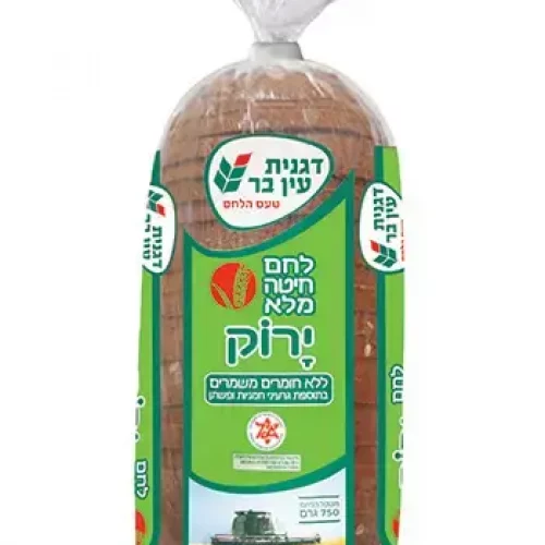לחם-ירוק-לאתר-סופי