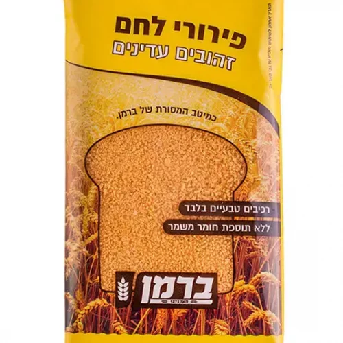 מוצרים-משלימים_0014_פרורי-לחם-זהובים-עדינים-3-1