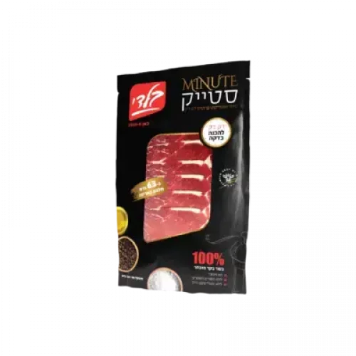 מינוט-סטייק-400x400