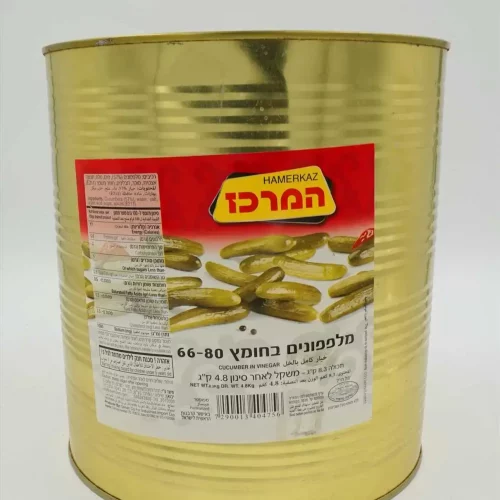 מלפפון_9_ליטר_בחומץ_המרכז-3030