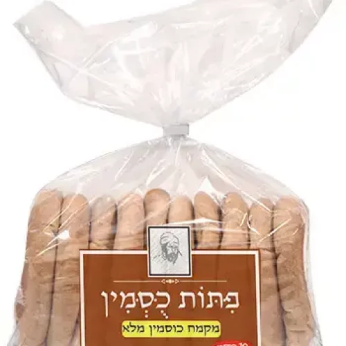 פיתות-כוסמין-לאתר-מעודכן-2024