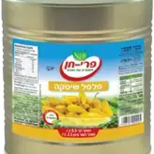 שיפקה
